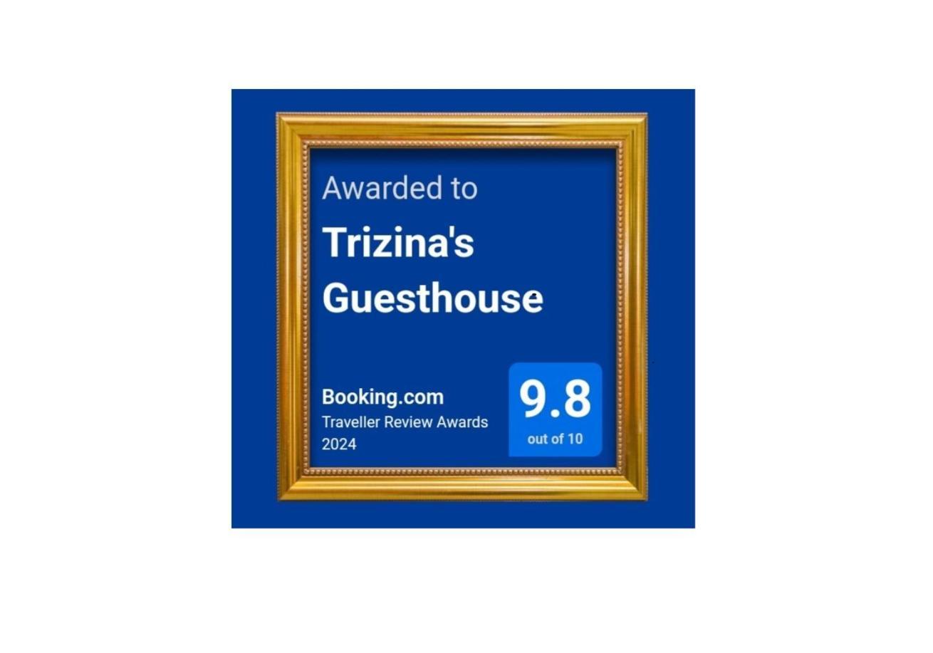 Apartament Triζin Galatás Zewnętrze zdjęcie